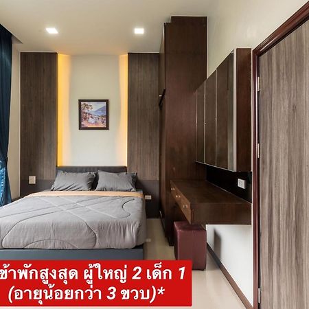 Aownoi Bay Resort Прачуапкхирикхан Экстерьер фото